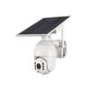 Outdoor Wireless PTZ Solar Camera with Night Vision & Mobile Remote Access