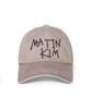 Matin Kim Vintage Washed Graffiti Ball Cap In Khaki Brown