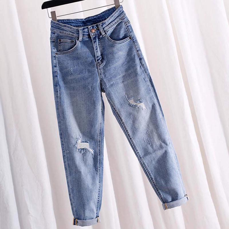 Unisex High-Waisted Korean Style Ripped Jeans: Slimming Nine-Point Harem and Small Leg Fit, 2026 Casual Fashion.