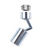 Kitchen Faucet, 720° Rotating Flexible Faucet Sprayer, Anti-splash Filter, Adapter - Type 1 Piece