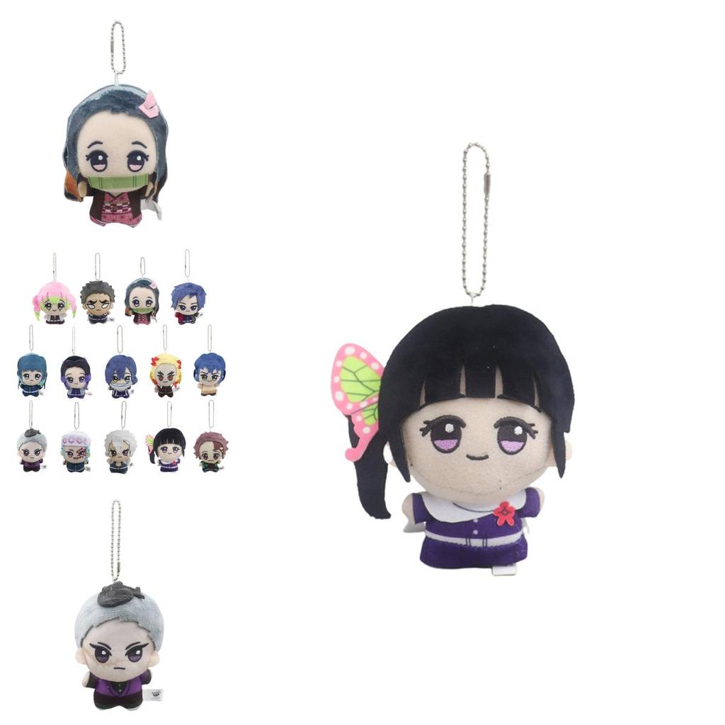 Adorable Japanese Anime Demon Slayer Plush Backpack Charm Soft Toy 10cm Height