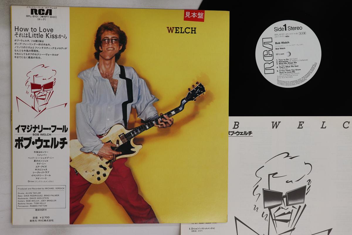 

LP Record BOB WELCH - Bob Welch RPL8101PROMO RCA 1981 Japan Obi Rock Used