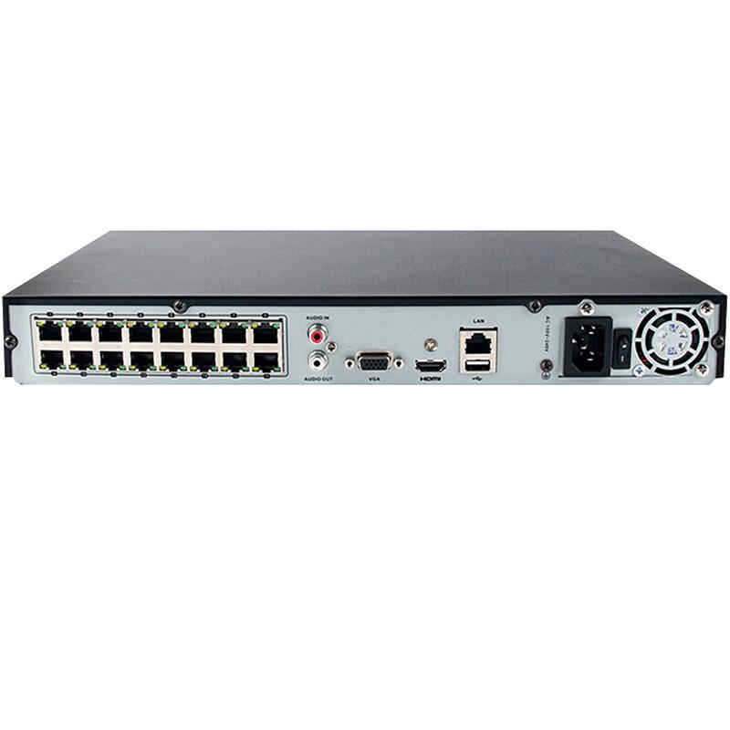 

Hikvision 16-Channel 2-Bay PoE NVR