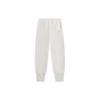 Li Ning Li Ning X Jackie Chan Knitted Sweatpants Men's Ecru AKLSC21-2
