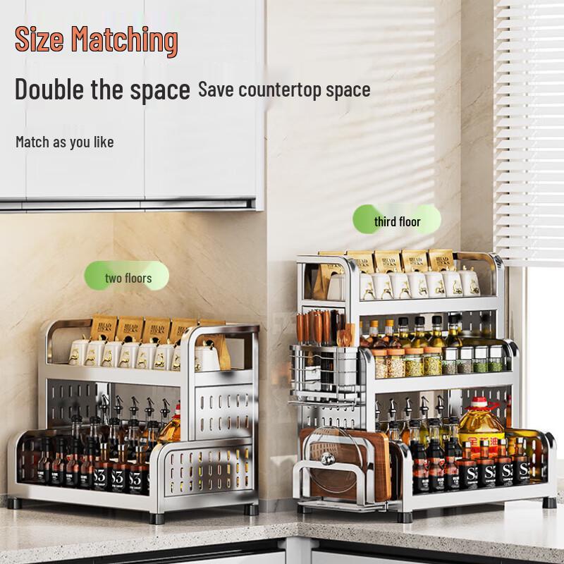 2-Tier Stainless Steel Kitchen Countertop Organizer with Knife & Cutting Board Holder