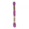 Embroidery Thread - DMC - Mouliné Spécial 25 - 8 Meters - Purple - Cotton