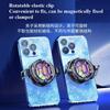 Portable Magnetic Semiconductor Phone Cooler Radiator Back Clip RGB Phone Cooling for iPhone Samsung Xiaomi Smartphone Game Fan