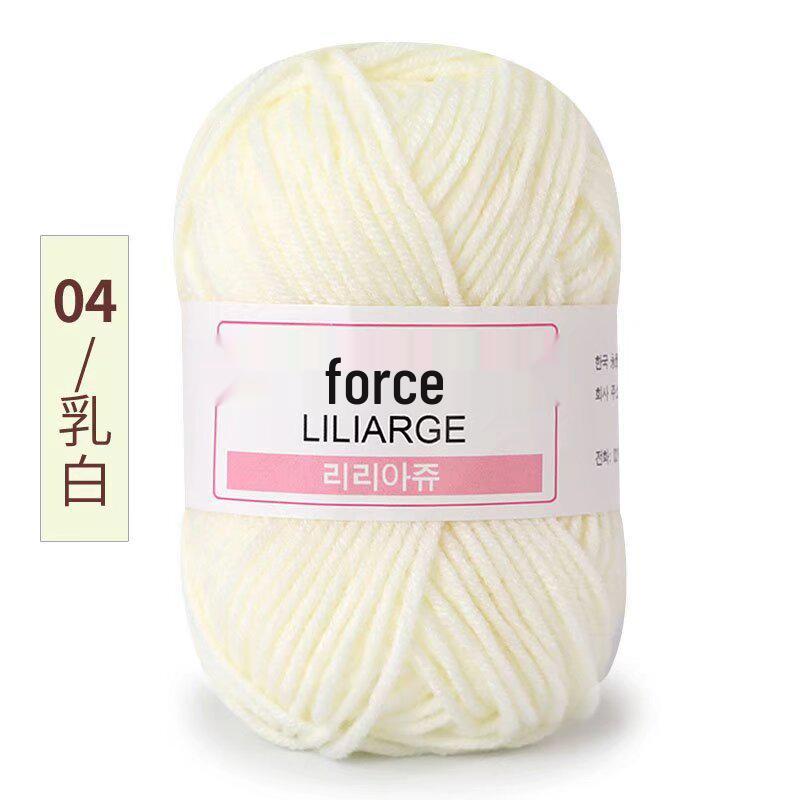 4-ply 25g Milk Cotton for Diverse Knitting Projects, Available In Bright Colors.