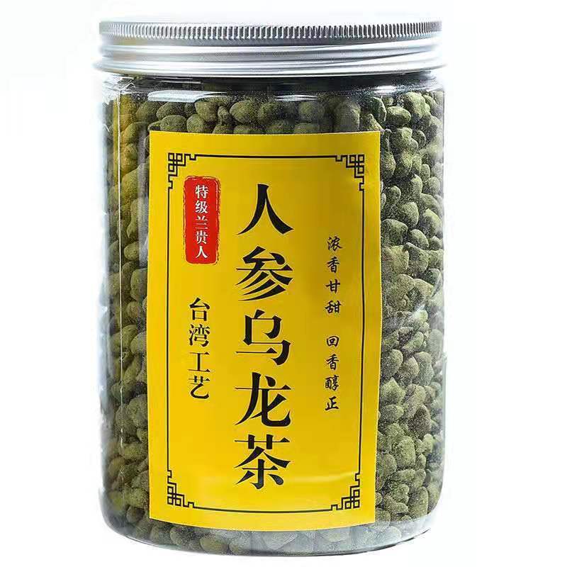 Ginseng Oolong Tea Premium Authentic 2023 Dong Ding Rich Aroma Fat Burning