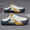 Men's Fashion Soft-soled Half Slippers Summer Men Trendy Bottom Casual Shoes Soft Sole Support Shoes Sneakers De Hombre