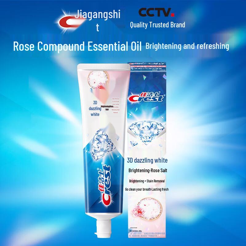 Crest 3D White Rose Salt Toothpaste