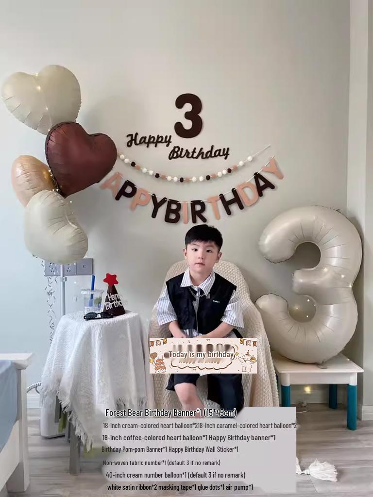 Children's 1st Birthday Number Balloons for Party Decorations and Photo Props.