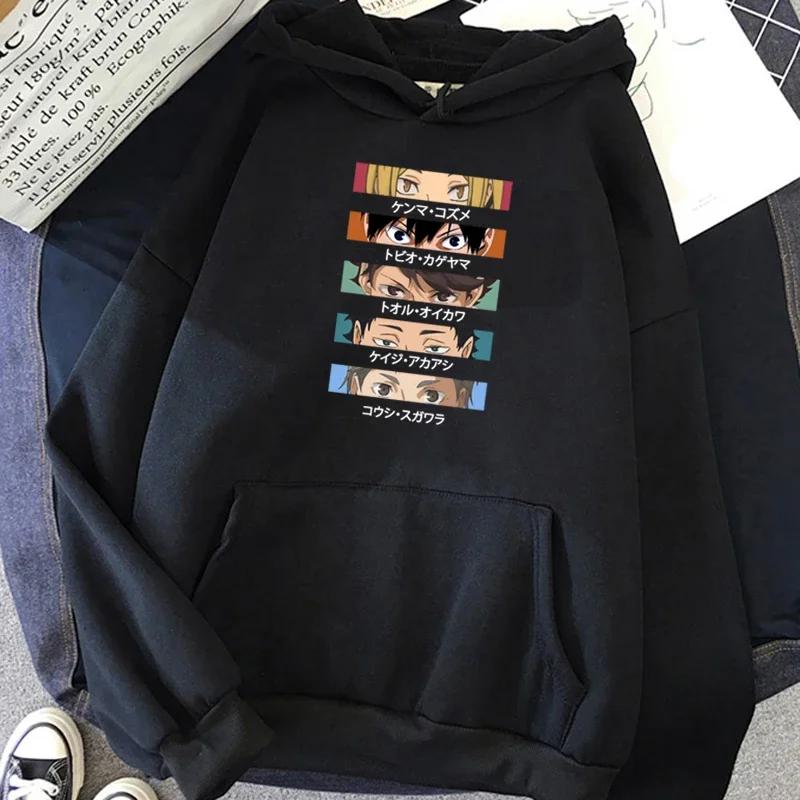 Basketball Print Harajuku Style Japanese Anime Hooded Women's Kawaii Cartoon Nekoma Streetwear Kuroo Volleyball Sports Shirt