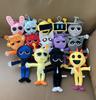 Character Plush Sprunki Plush Doll Game Peripherals Birthday Gift Decoration Toy