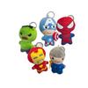 Cartoon Q Avengers Plüsch Schlüsselanhänger: Captain America, Spider-Man, Iron Man