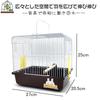 Gifty Parakeet Carrier Cage - Perfect for Vet Visits, Travel, and Outings. Includes Perches and Food Dispensers. Lightweight, breathable, and easy to
