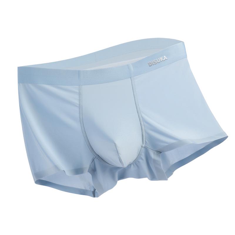 Men's Ice Silk Seamless Boxer Briefs - Ultra Thin, Breathable, Cool Feeling Shorts for Youth and Adults