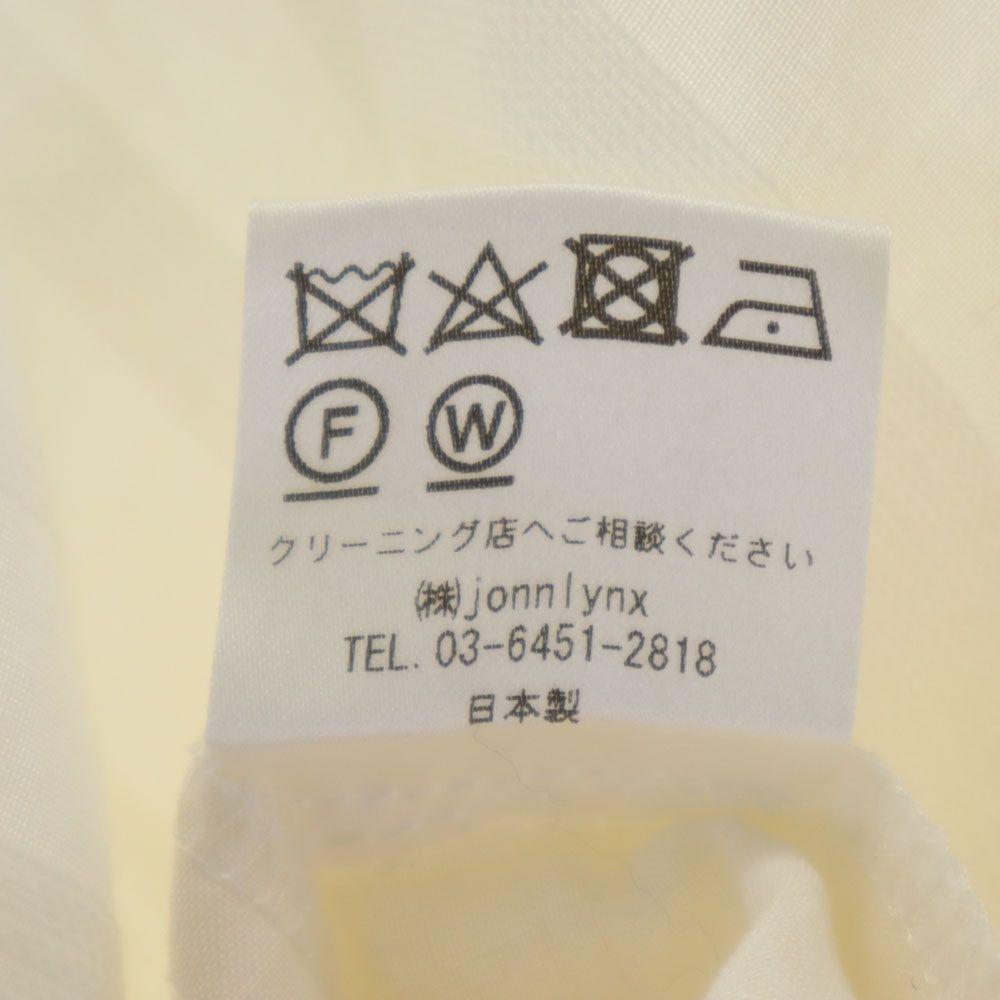 Jonnlynx Made In Japan Linen Blend Short Sleeve One Piece M White Women Used