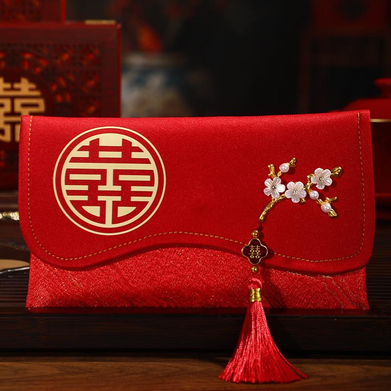 2 Pcs Brocade Embroidery Fabric Wedding Red Envelope Money Pocket Hongbao New Year's Blessing Bag Chinese Spring Festival Bags