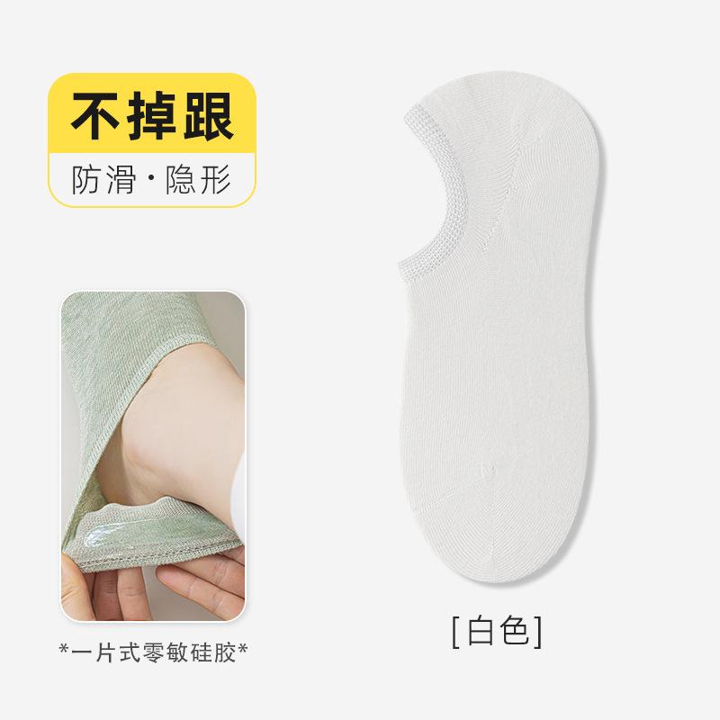 Socks Girls Thickened Plush Stripe Embroidery Cartoon Puppy Mid-Leg Socks Trendy Cute Pile Of Socks