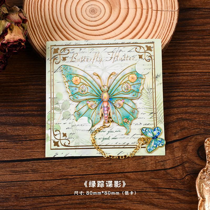 Metal Bookmarks - Vintage Leaf Shape Bookmarks Set, Enamel Gold Edge Book Page Clips, Elegant Chinese Style Reading Accessories (8cm X 8cm)