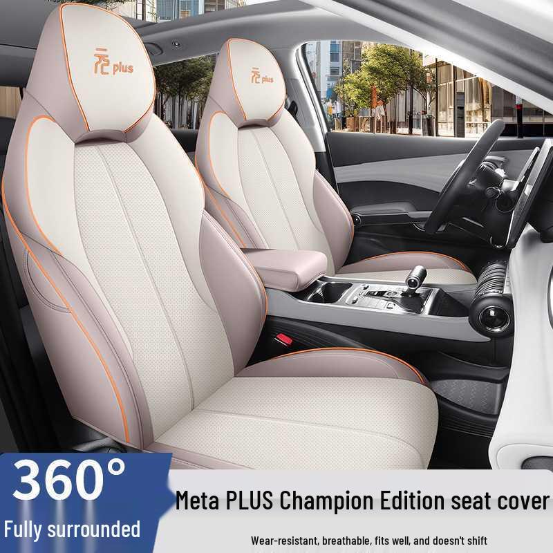 BYD Yuan PLUS Five-Seater Leather Car Seat Cushion Four Seasons Model