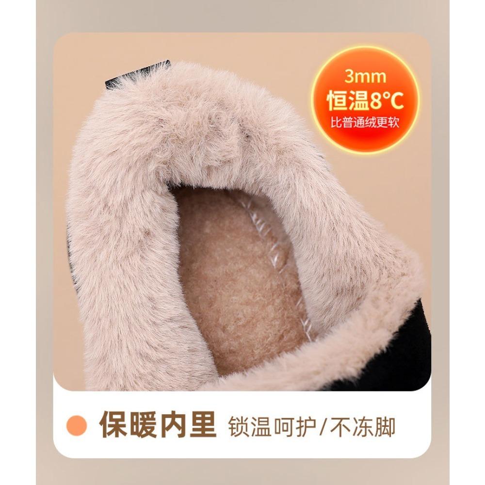 Damen Winter Schneestiefel Fleecegefüttert Dicke Weiche Sohle Warm Bequem Freizeit