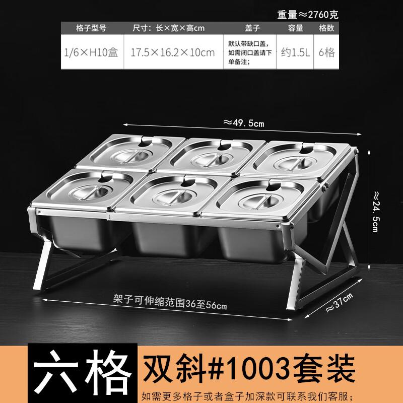 Handun 1/9 GN Stainless Steel 3-Compartment Serving Dish