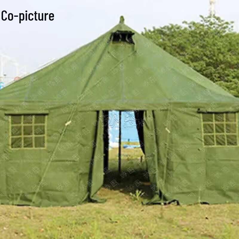 Xietu Type 81 Field Tent