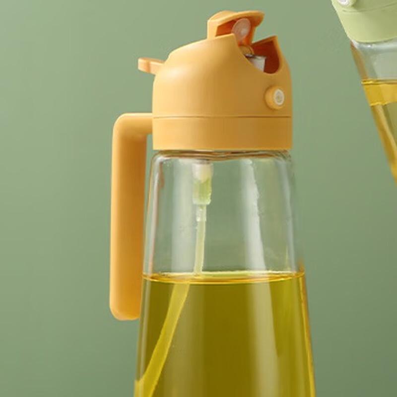 Utoo Glass Oil Spray Bottle Set