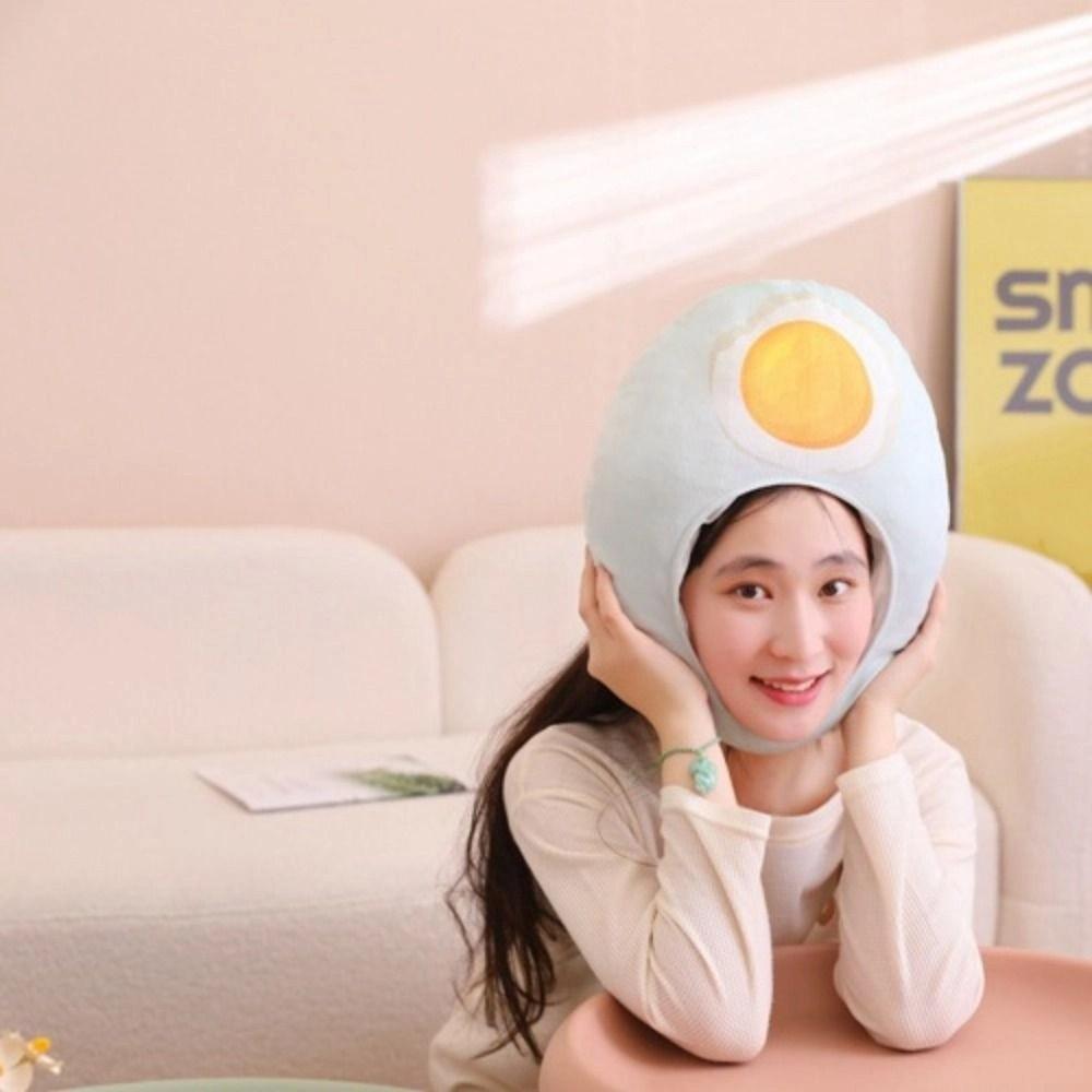 Plush Duck Egg Head Cover Unique Cartoon Head Cover Novelty Plush Head Cover  Photo Prop