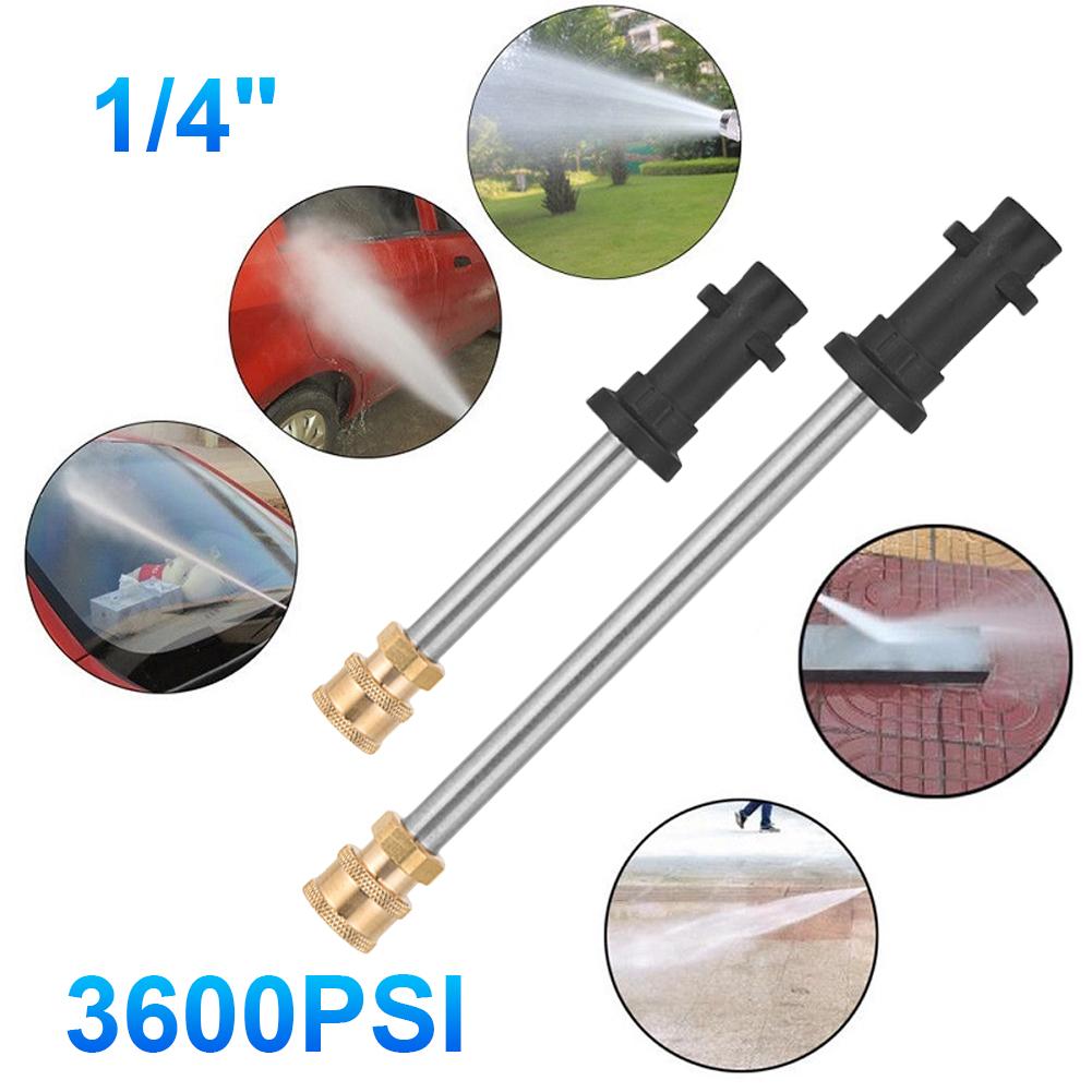 17/41CM Extension Rod 3600 PSI Extender Rod 1/4 Quick Connector Car Pressure Washer Gun Spray Extension Lance for Karcher K2-K7