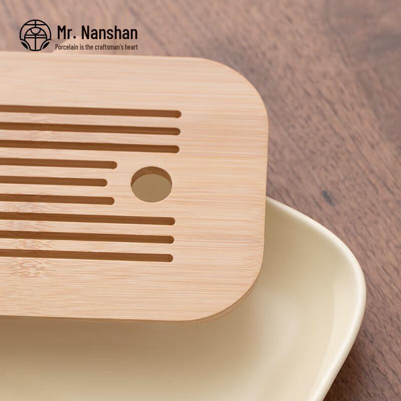 Nanshan Mr. Gardenia Moon Ceramic Tea Set - 9-Piece with Tea Tray