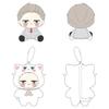 My New Boss Is a Total Airhead, Yuuki Shirasaki, Plush Toy