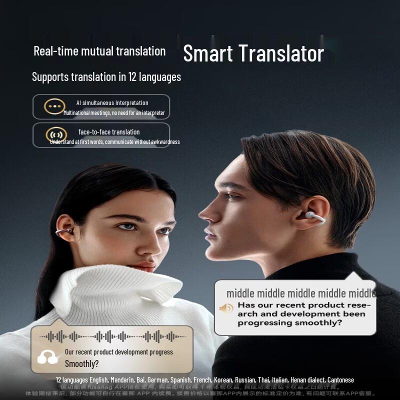 SANAG S7S Ultra AI Translation & Recording Ear-Clip Bluetooth Headphones