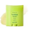 Heartleaf Calming Quick Sliding Sun Stick SPF50+ PA++++ Soothing Sunscreen Stick 22g