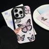 Anwendbar für das neue Apple 16/17 Promax Schmetterling Handyhülle iPhone 13/14 Spiegel Ins-Stil 15 Sturzfest