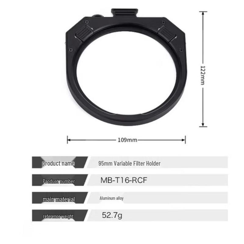 Tilta 95mm Variable ND Filter Frame