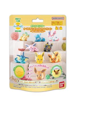 Bandai Bikkura Tamago Eevee Friends Figure Collection Bath Ball Bath Additives Set of 5