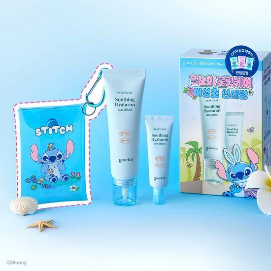 Goodal Eoseongcho Soothing Hyaluronic Acid Sun Serum 50ml + 20ml Special Set (+Random Pocket Pouch Gift)