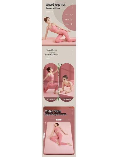Extra Thick Non-Slip Yoga Mat for Beginners - Extended & Wide, Home Fitness & Dance Use