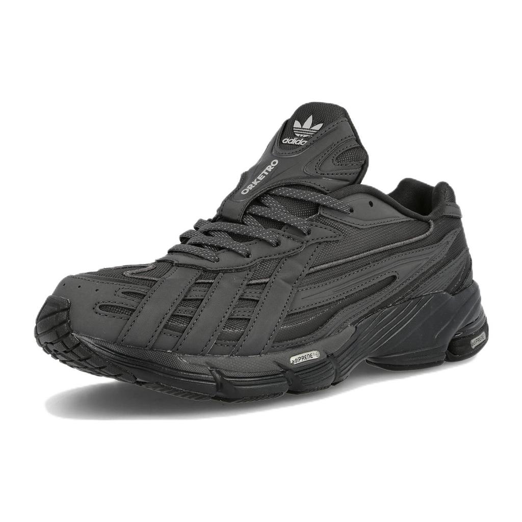 Adidas Orketro Carbon Unisex Sneakers Black Grey-Six GY2339