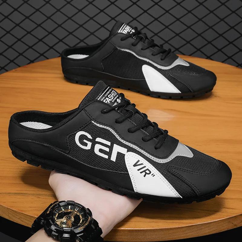 2024Men's Non-slip Mules Man Fashion Casual High Quality Men Sneakers Lightweight Men's Fashion Trend Outdoor Walking Shoes
