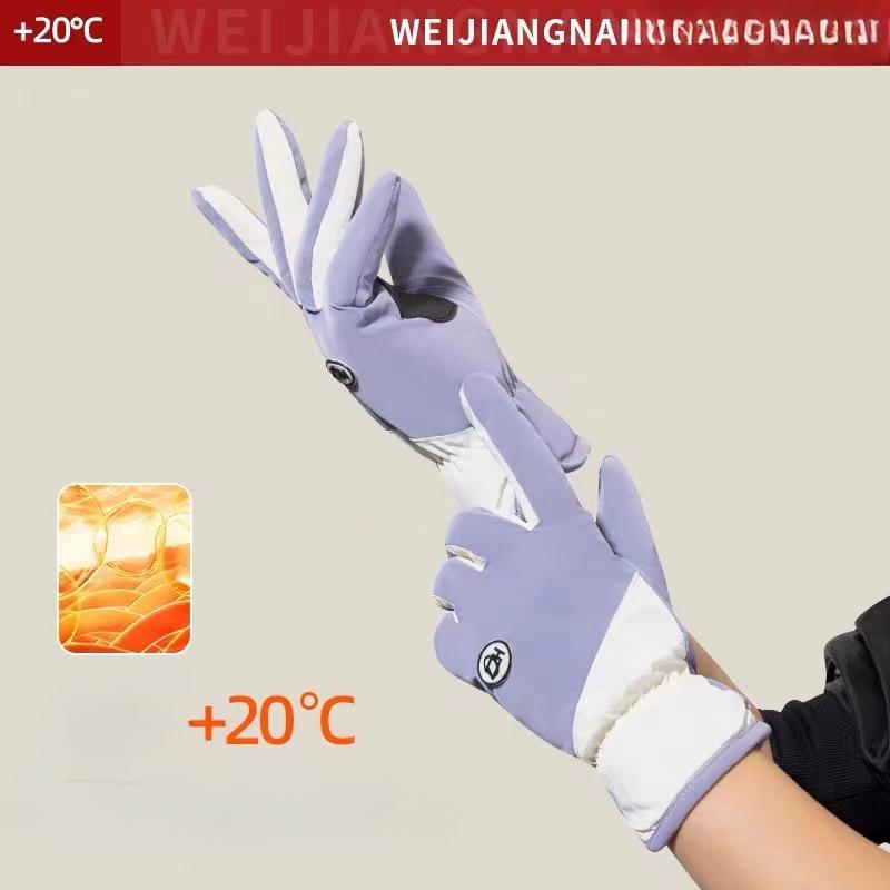 Ski Gloves for Men and Women in Winter New Cycling Style Warm and Plush Thick Windproof and Cold Proof Touch Screen