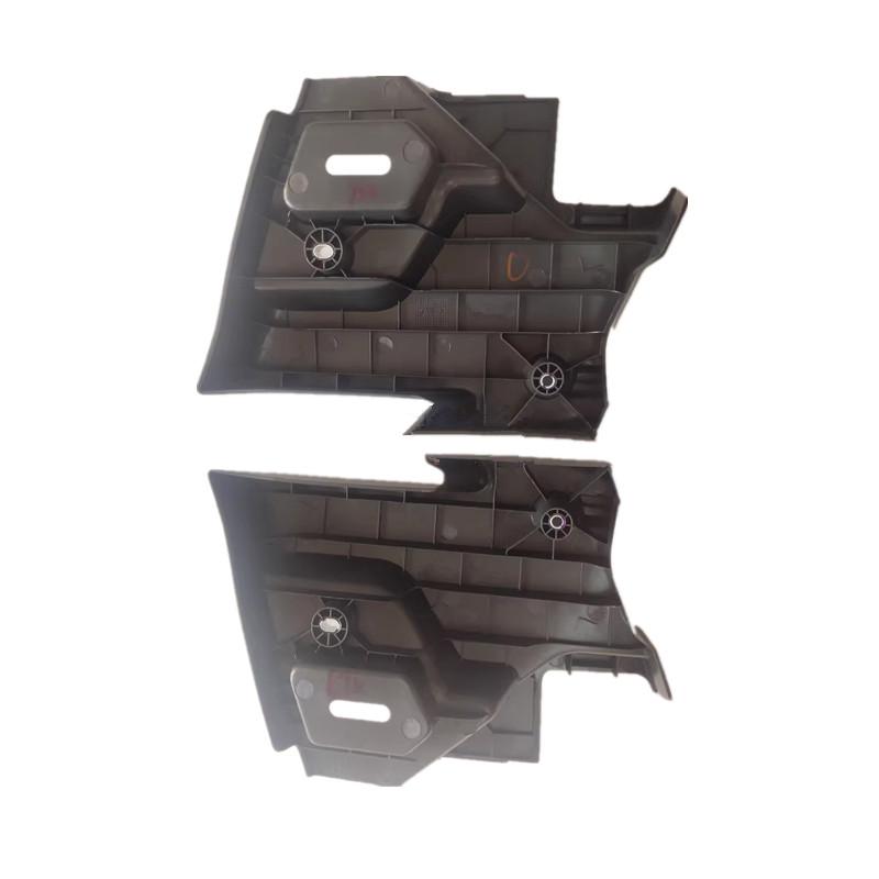 OEM Trunk Floor Mat Bracket Spare Tire Cover Decorative Panel for VW T-ROC TROC