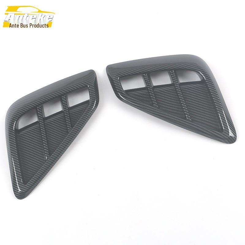 21 Model Teramont Front Fog Light Electroplated Decorative Cover