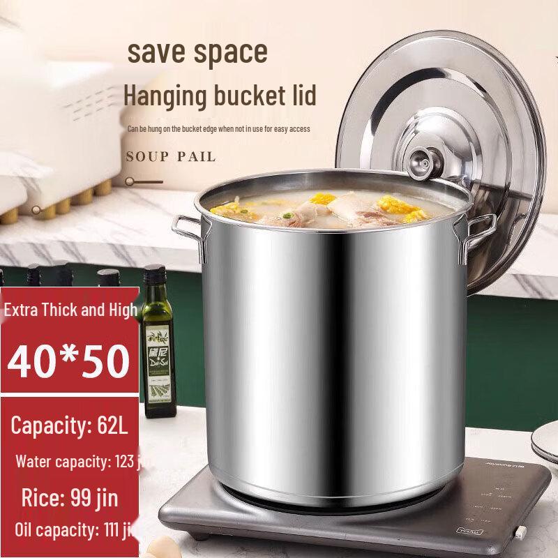 Homeglen Stainless Steel Stockpot