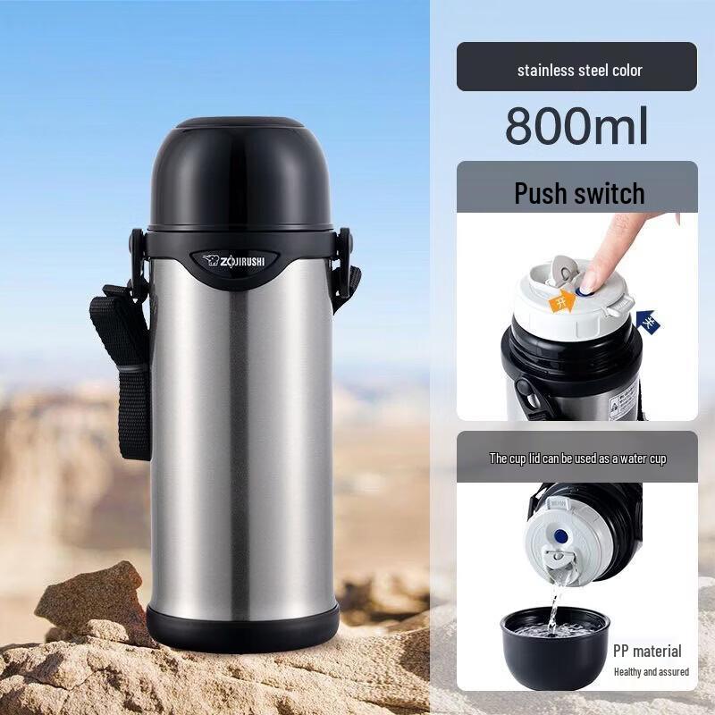 Zojirushi SJ-TG Stainless Steel Insulated Outdoor Water Bottle