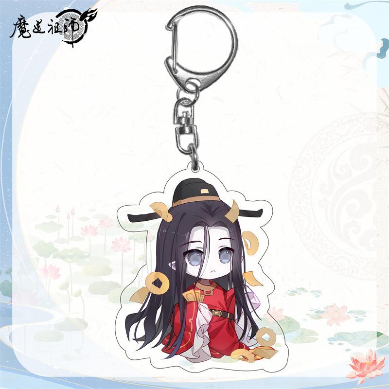The Founder Of Diabolism Heavenly Officials Blessing Acrylic Fun Keychain Jewelry Fan Gift Bag Charm Keyring Key Chain Pendant