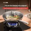 DESLON 30cm Titan-Eisen Antihaft-Wok